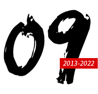 服务9年的东莞除甲醛公司